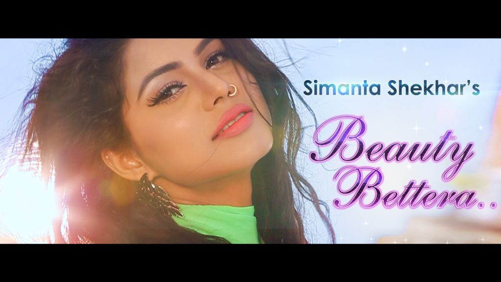 https://lyricssingh.com/beauty-bettera-lyrics-simanta-shekhar-preety-kongana/