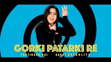 Gorki Patarki Re Cover Song Lyrics