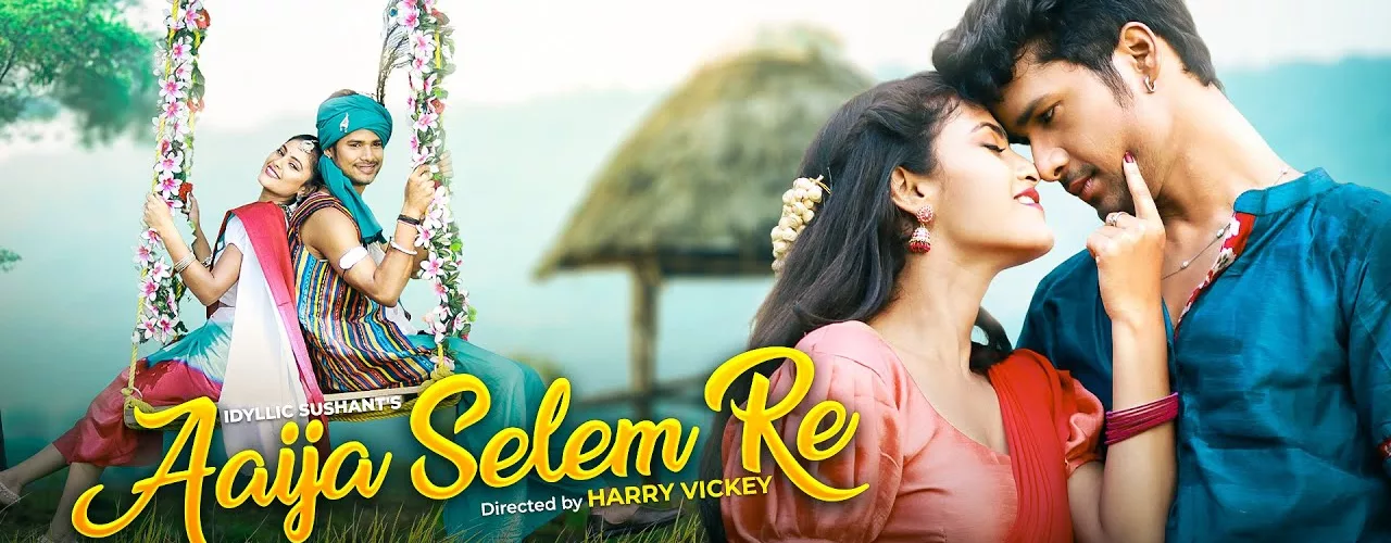 Aaija Selem Re Lyrics