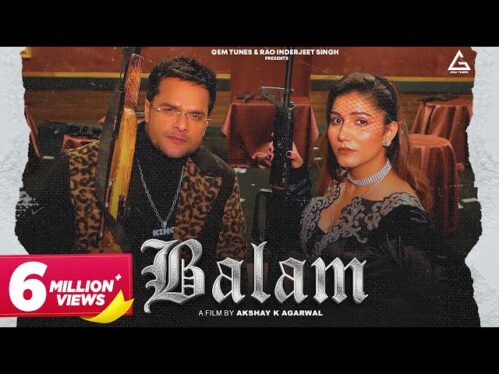 Balam Lyrics - Khesari Lal Yadav