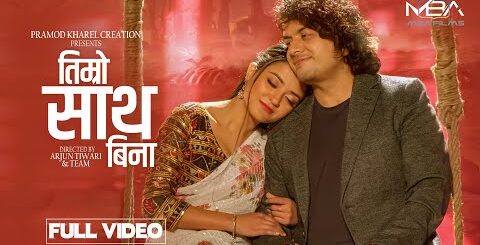 Timro Sath Bina Lyrics
