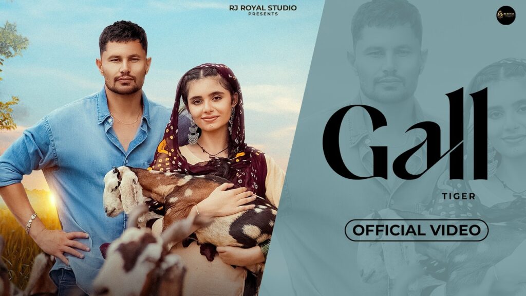 Gall Lyrics - Tiger | Gill Raunta | New Punjabi Songs 2026 Lyrics - Tiger
