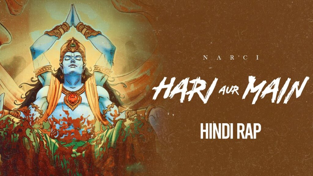 Hari Aur Main Lyrics - Narci