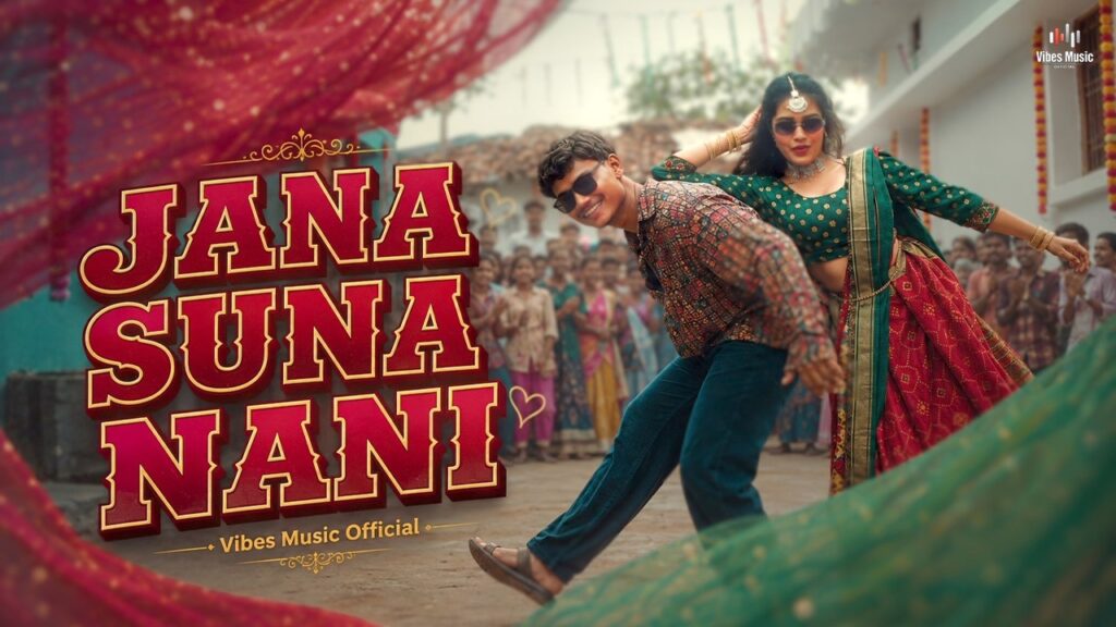 Jana Suna Nani Lyrics - Bijay Anand Sahu