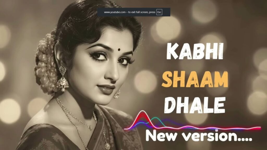 Kabhi shaam dhale to mere dil mein aa jaana lyrics Lyrics