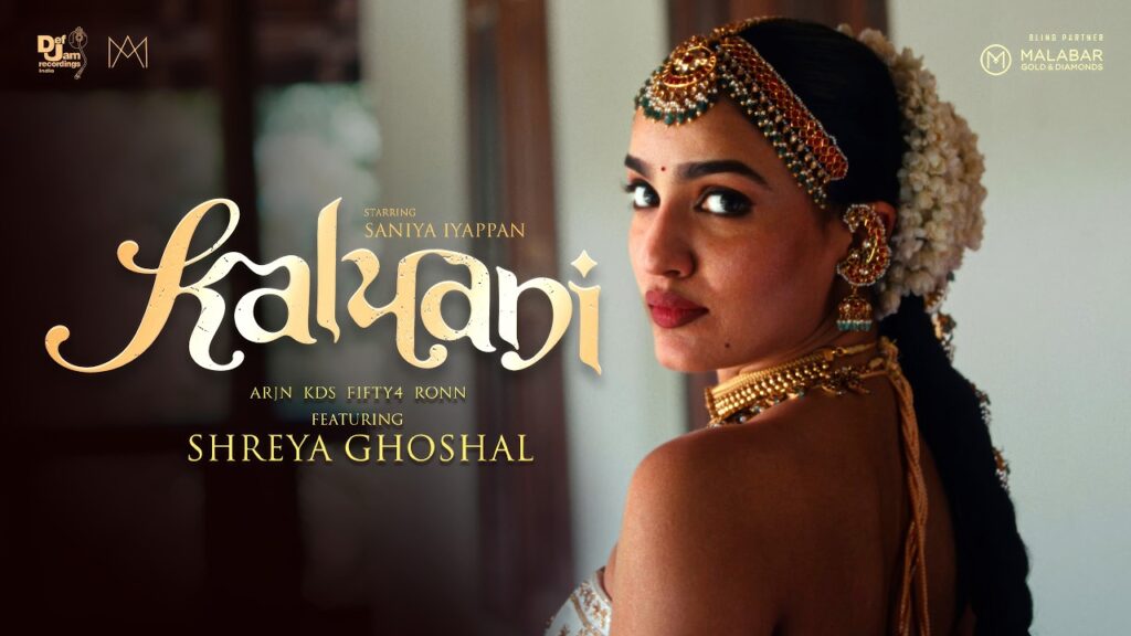 KALYANI (with Shreya Ghoshal) Lyrics