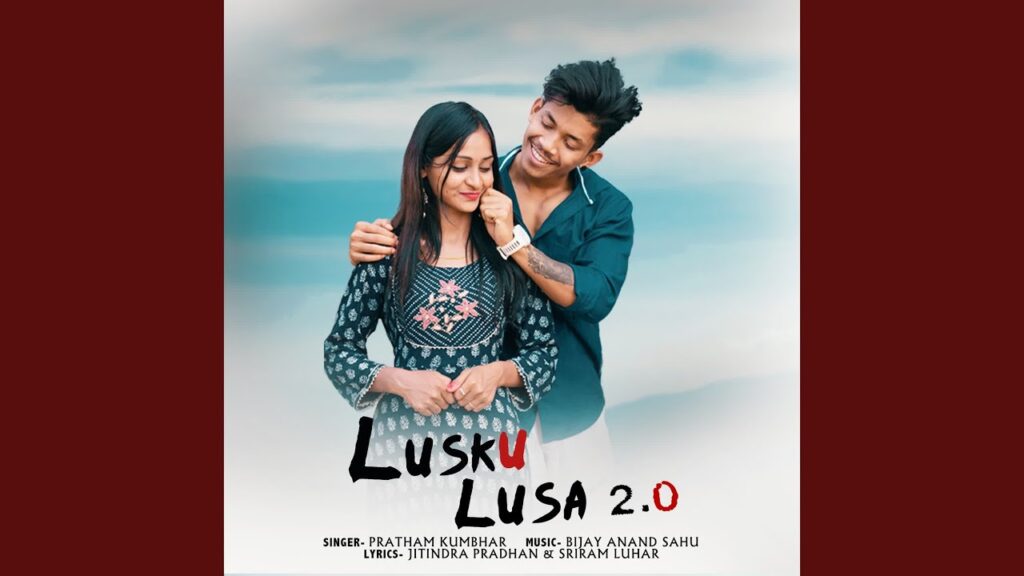 Lusku Lusa 2.0 Lyrics - Pratham Kumbhar